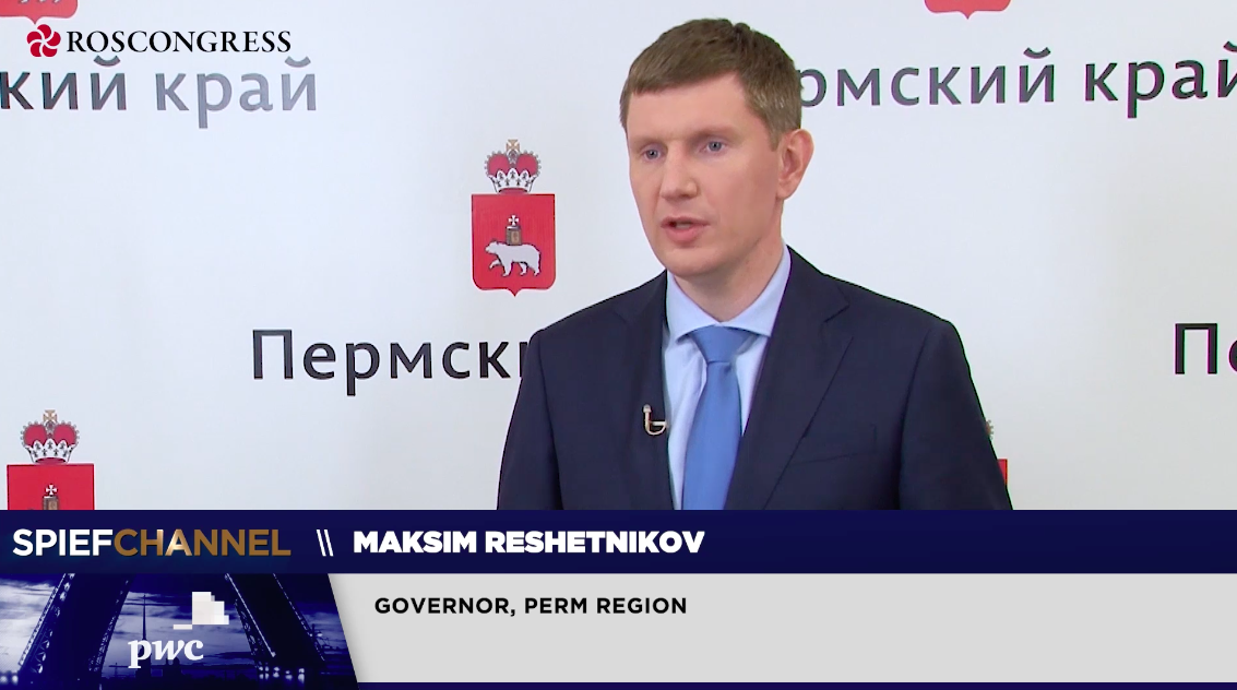 Maksim Reshetnikov, Governor, Perm region