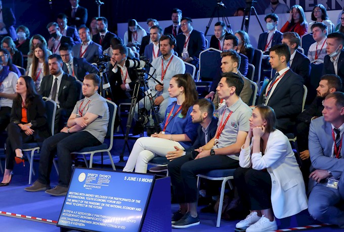 Встреча А.Р. Белоусова с участниками Международного молодежного экономического форума — 2021 «Как пандемия изменила экономику страны и что ожидать в будущем»