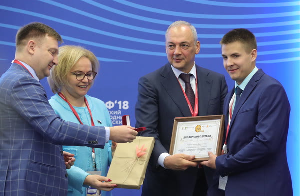 Awards Ceremony for the Winners of the 15th My Country – My Russia National Contest