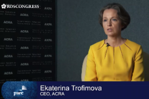 Ekaterina Trofimova, CEO, ACRA