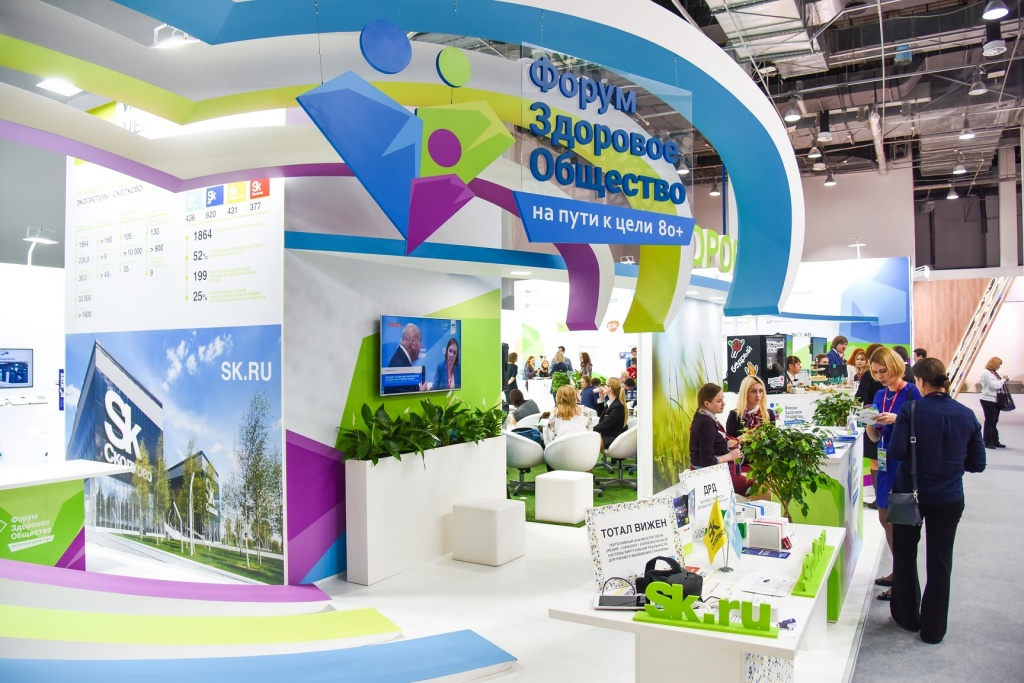 ‘Healthy Life’ Area to Operate at SPIEF for the First Time