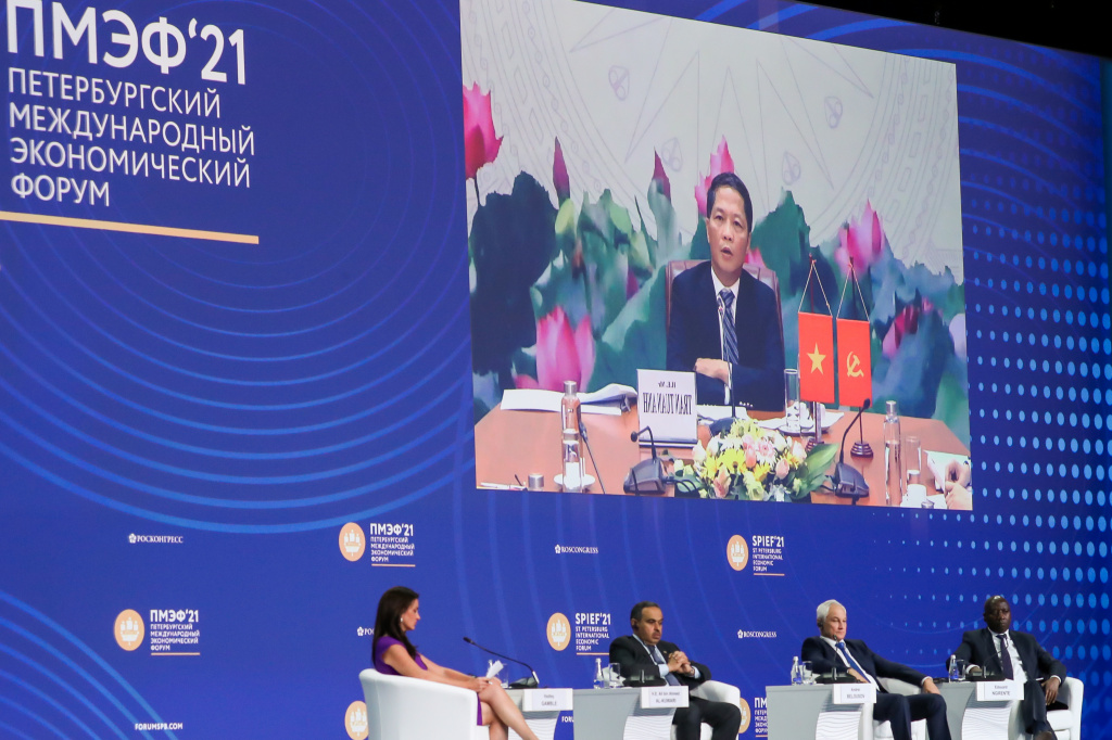 Russian video conferencing platform was widely used in SPIEF 2021