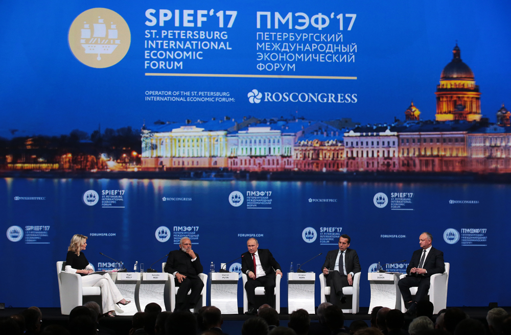 Пленарное  заседание Петербургского международного экономического форума   
